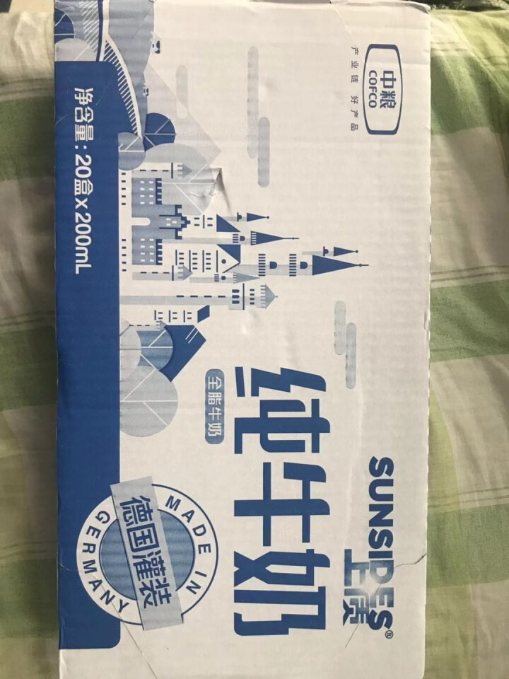 SUNSIDES 德国上质牛奶 进口牛奶 纯牛奶 200ml*20/箱（全脂牛奶） 包邮怎么样，好用吗，口碑，心得，评价，试用报告,第2张