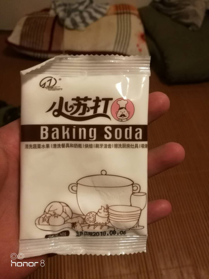 海联三一 多功能食用小苏打粉 烘培食用清洁去油污汗渍去异味去水垢淘米洗小龙虾 50g袋装*1怎么样，好用吗，口碑，心得，评价，试用报告,第3张