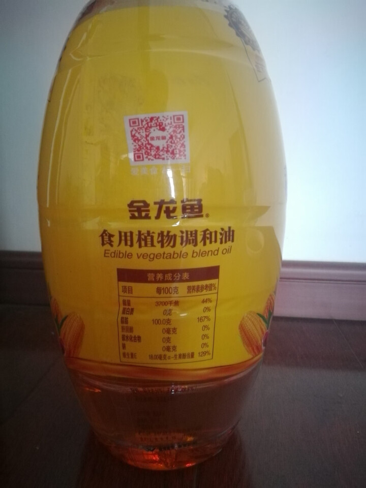 金龙鱼 食用油 稻谷鲜生食用植物调和油5L怎么样，好用吗，口碑，心得，评价，试用报告,第4张