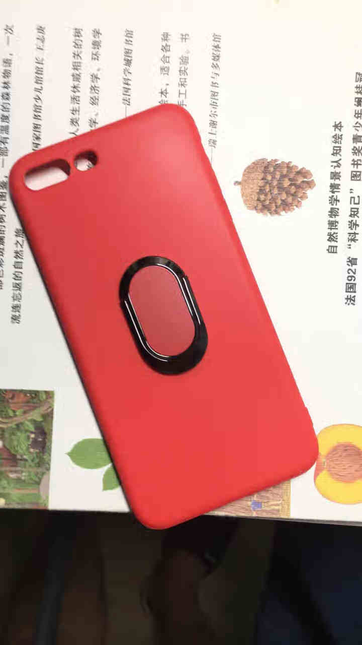 美跃 苹果7plus手机壳6splus套iPhone8软磨砂硅胶6s全包八8p防摔ls女款男 7plus/8p 玛雅红 _指环款5.5寸怎么样，好用吗，口碑，心,第3张