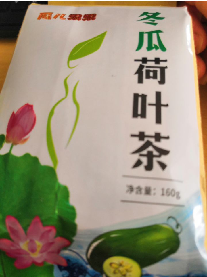 【买2送2】冬瓜荷叶茶独立包装小袋组合养生茶 决明子花草茶160g怎么样，好用吗，口碑，心得，评价，试用报告,第4张