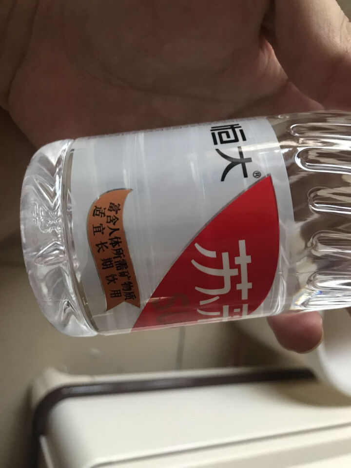 恒大 苏采天然矿泉水 饮用水 非纯净水 个性瓶身高颜值 500ml*1瓶（样品不售卖）怎么样，好用吗，口碑，心得，评价，试用报告,第4张