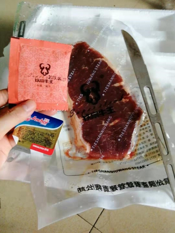 铁扇牛王西冷牛排160g谷饲安格斯牛肉 进口牛排 健身推荐 西冷160g（单片装）怎么样，好用吗，口碑，心得，评价，试用报告,第2张