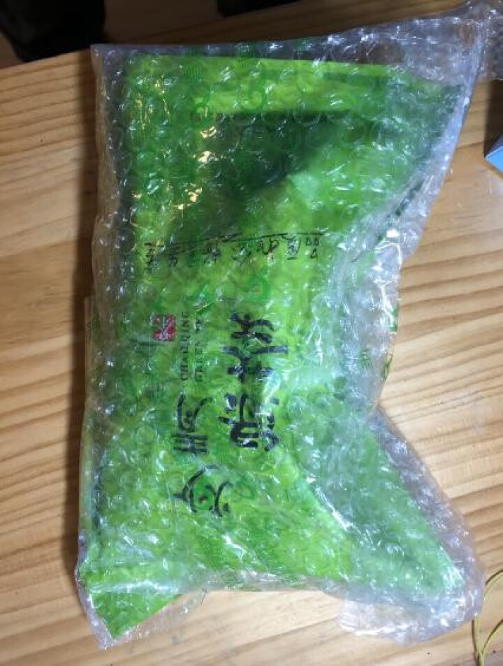 绿茶茶叶2019新茶春茶高山云雾茶叶绿茶袋装茶包散装日照清溪沟贡茶旗舰店湖北宜昌口粮炒青绿茶250g 草绿色怎么样，好用吗，口碑，心得，评价，试用报告,第3张