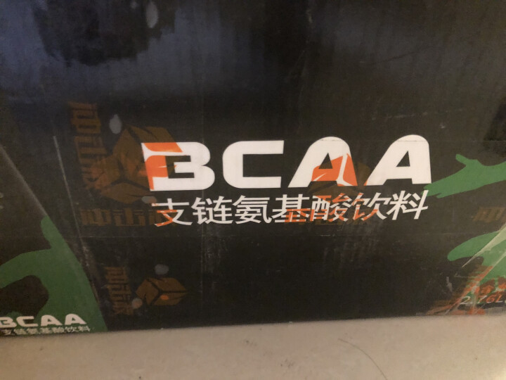 冲击波 BCAA支链氨基酸运动恢复营养饮料 提供肌体能量缓解肌肉酸痛230ml*12瓶 12瓶/提怎么样，好用吗，口碑，心得，评价，试用报告,第2张