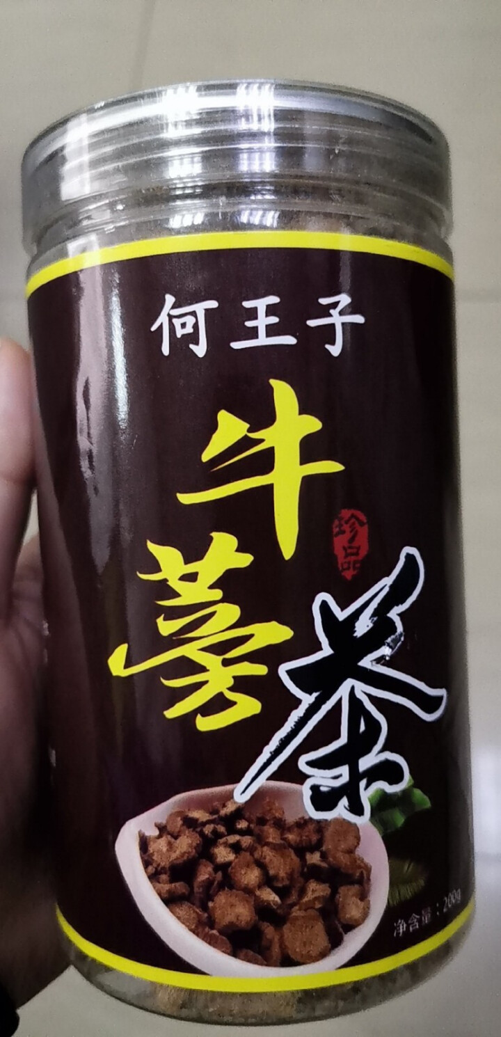 【买一送一】何王子 黄金牛蒡茶正品  台湾养生茶叶 片片精选好货养生茶200g*2罐怎么样，好用吗，口碑，心得，评价，试用报告,第2张