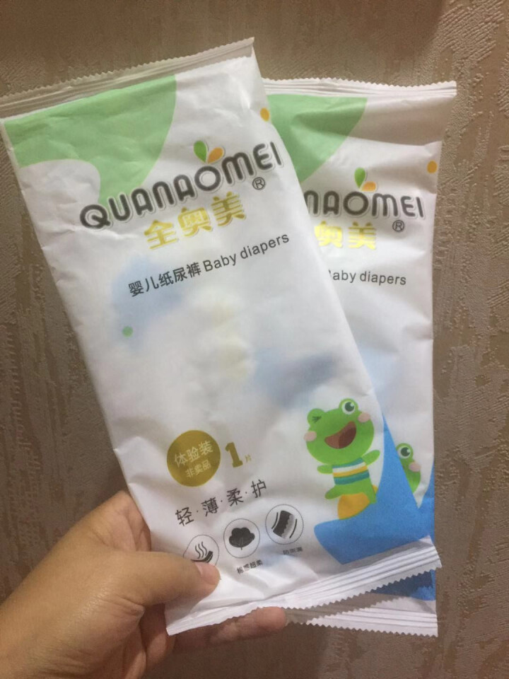 全奥美（Quanaomei）轻薄柔护系列婴儿纸尿裤尿不湿尿裤NB/S/M/L/XL 体验装S 4片（3,第2张