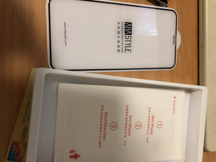 苹果11钢化膜iPhone11/11Pro/11proMax手机膜高清全屏覆盖防摔防尘防指纹玻璃膜 iPhone11专用【送贴膜神器】怎么样，好用吗，口碑，心得,第3张