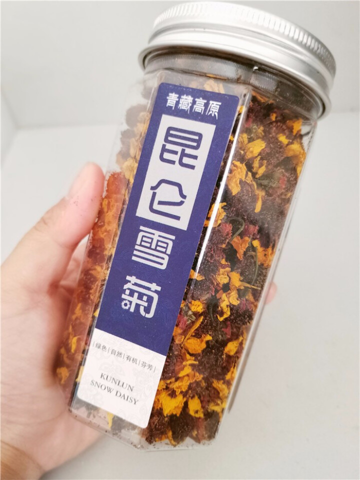 【蒲城扶贫馆】昆仑雪山菊花礼盒装昆仑胎菊金边玫瑰特级新疆野生血菊天山野菊花茶实惠装 昆仑菊实惠装40g/罐怎么样，好用吗，口碑，心得，评价，试用报告,第2张