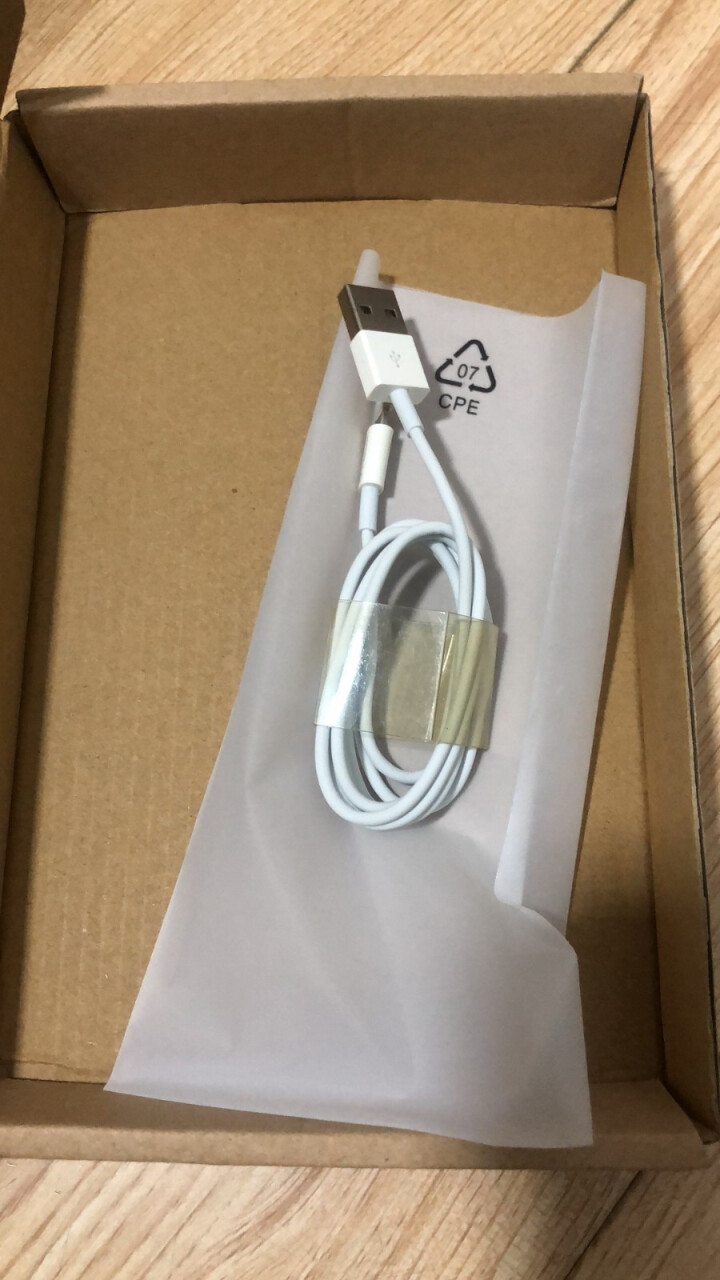 AILIPU 苹果数据线iPhone6手机6s充电线器7Plus加长5s快充8P冲电xs max 1米 一条特惠装怎么样，好用吗，口碑，心得，评价，试用报告,第4张