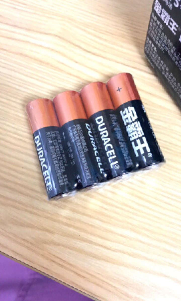 金霸王 （Duracell）5号7号电池 五号七号碱性干电池 遥控器电子秤鼠标玩具电池 5号电池20粒怎么样，好用吗，口碑，心得，评价，试用报告,第4张