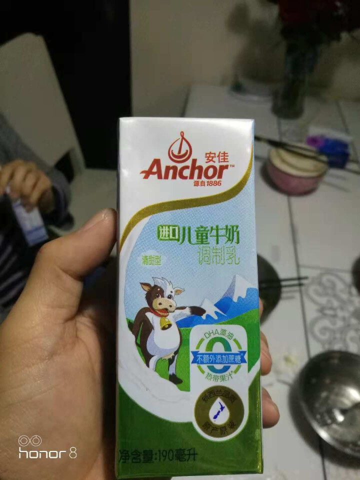 安佳儿童奶 新西兰进口儿童牛奶190ml*27整箱装怎么样，好用吗，口碑，心得，评价，试用报告,第2张