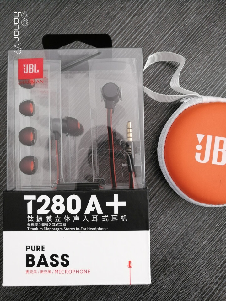 JBL T280A+钛振膜立体声入耳式耳机 手机电脑游戏耳机带麦可通话低音适用于苹果华为小米三星 【珍珠黑 升级版 强劲低音】原装正品 全国联保怎么样，好用吗，,第2张