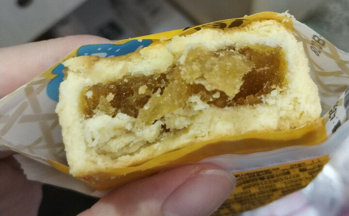 郭元益 酥皮奶黄月饼 台湾进口中秋礼品传统礼盒384g  公司团购福利中秋月饼礼盒 台湾中秋月饼单个装42g怎么样，好用吗，口碑，心得，评价，试用报告,第4张