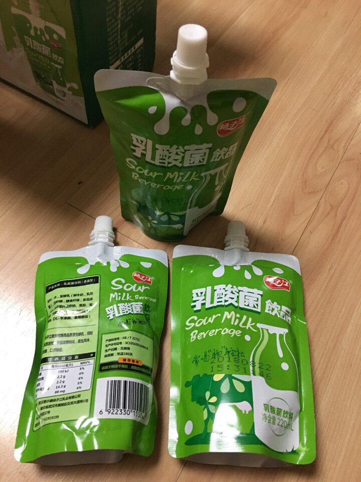 扬子江 牛奶饮品礼盒装 网红饮料 乳酸菌牛奶220ml*16袋/箱怎么样，好用吗，口碑，心得，评价，试用报告,第4张