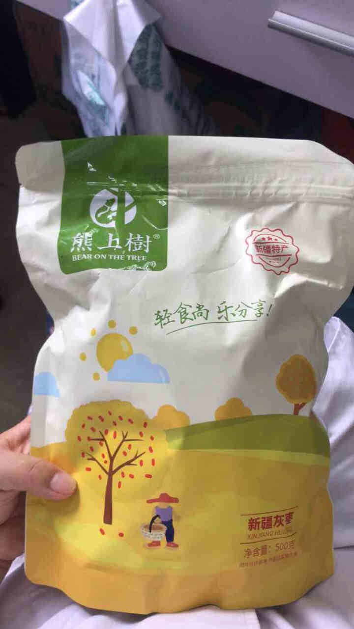 熊上树 灰枣大枣新疆灰枣特产果干非若羌灰枣大枣红枣蜜饯 孕妇零食 一级灰枣500g怎么样，好用吗，口碑，心得，评价，试用报告,第2张