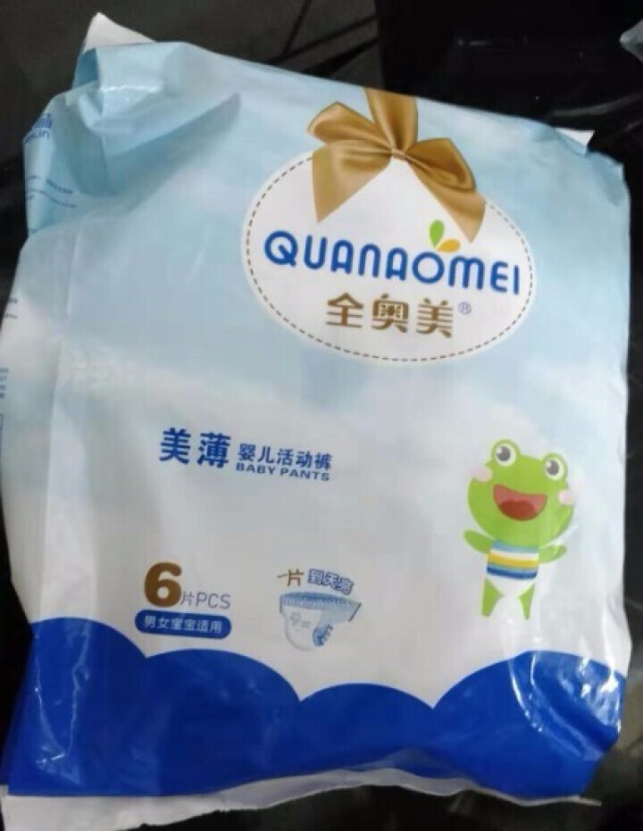 全奥美（Quanaomei）美薄系列婴儿纸尿裤尿不湿拉拉裤活动裤L码 L码体验装/6片怎么样，好用吗，口碑，心得，评价，试用报告,第2张