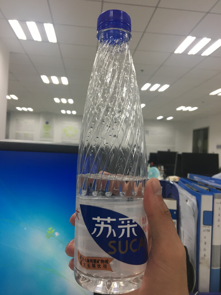 恒大 苏采天然矿泉水 饮用水 非纯净水 个性瓶身高颜值 500ml*1瓶（样品不售卖）怎么样，好用吗，口碑，心得，评价，试用报告,第4张