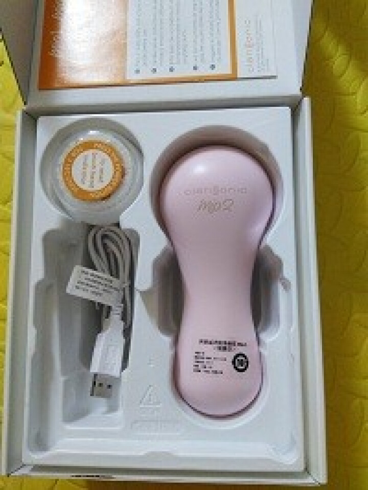 科莱丽 Clarisonic 声波电动洁面仪 Mia2 便携型 毛孔清洁美容仪 洗脸仪（粉色）怎么样，好用吗，口碑，心得，评价，试用报告,第4张