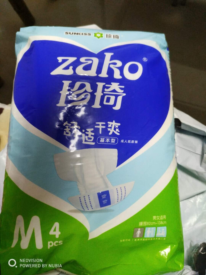 ZAKO珍琦基本型成人纸尿裤 M码 体验装（4片）怎么样，好用吗，口碑，心得，评价，试用报告,第2张