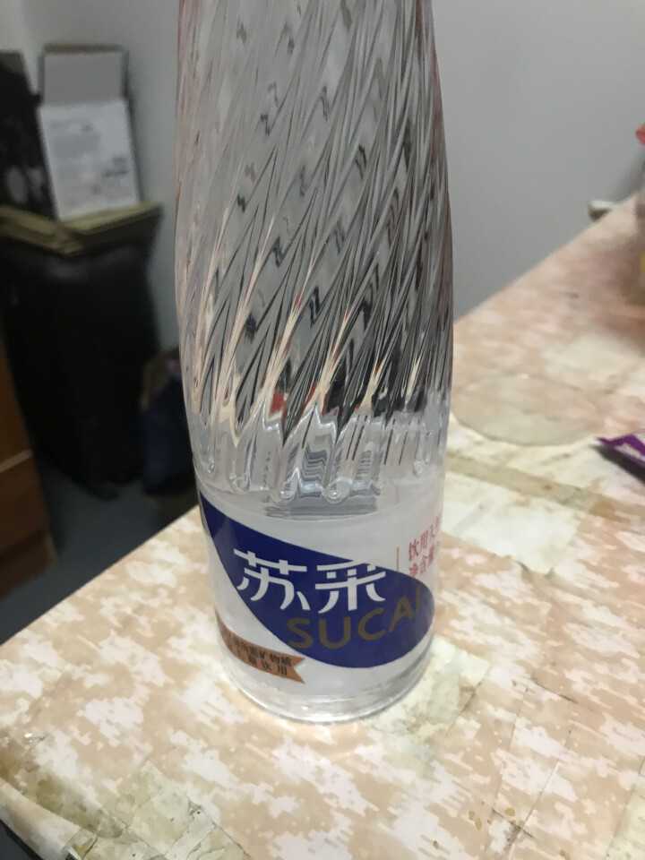 恒大 苏采天然矿泉水 饮用水 非纯净水 个性瓶身高颜值 500ml*1瓶（样品不售卖）怎么样，好用吗，口碑，心得，评价，试用报告,第2张