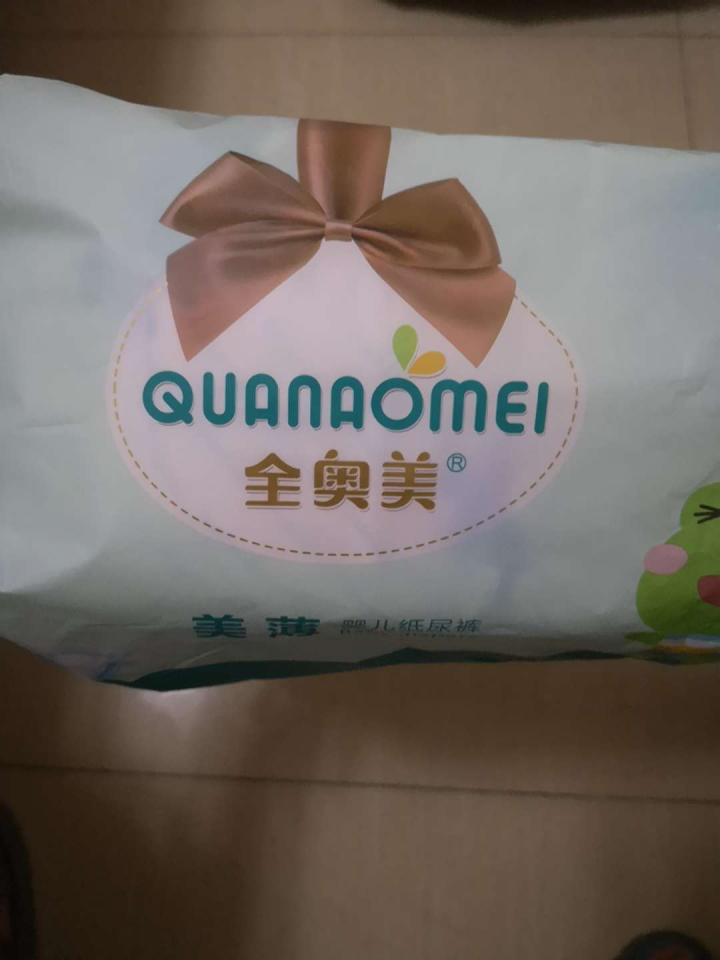 全奥美（Quanaomei）美薄系列婴儿纸尿裤尿不湿尿裤M码52片 XL码体验装/8片怎么样，好用吗，口碑，心得，评价，试用报告,第2张