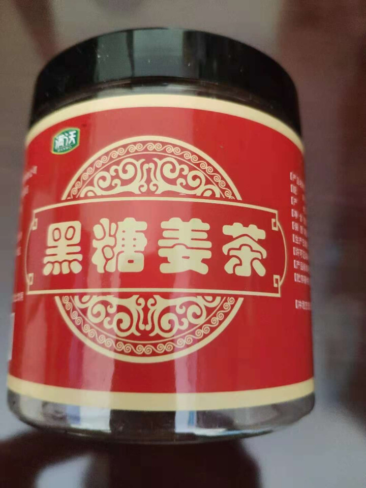 满沃  黑糖姜茶 200克怎么样，好用吗，口碑，心得，评价，试用报告,第2张