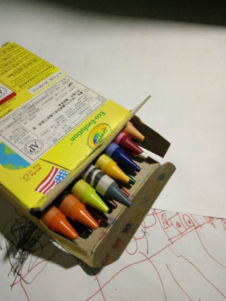 美国绘儿乐Crayola 儿童绘画 画笔工具 彩色蜡笔套装 学生绘画练习 24色标准蜡笔52,第4张