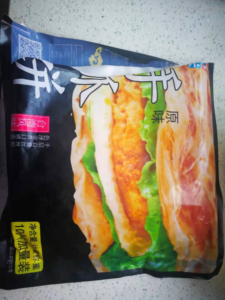 一桶食光 手抓饼 面饼 手撕饼 原味手抓饼皮 10片袋装900克 京仓保鲜配送怎么样，好用吗，口碑，心得，评价，试用报告,第2张