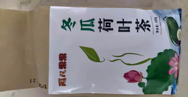 【买2送2】冬瓜荷叶茶独立包装小袋组合养生茶 决明子花草茶160g怎么样，好用吗，口碑，心得，评价，试用报告,第2张