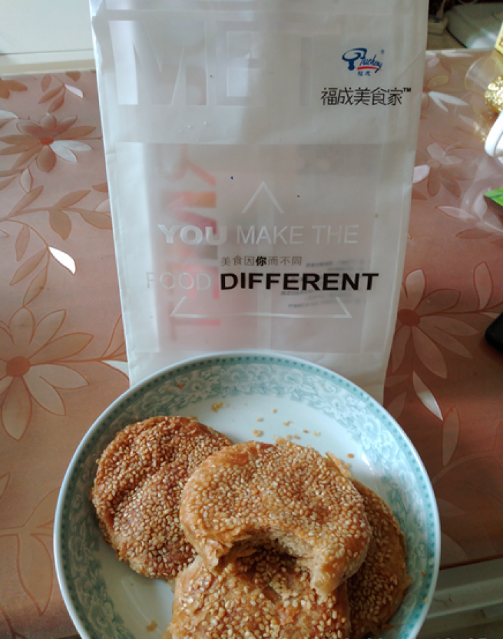 福成美食家 麻酱烧饼 280g 4个（3件起售）烧烤食材怎么样，好用吗，口碑，心得，评价，试用报告,第4张