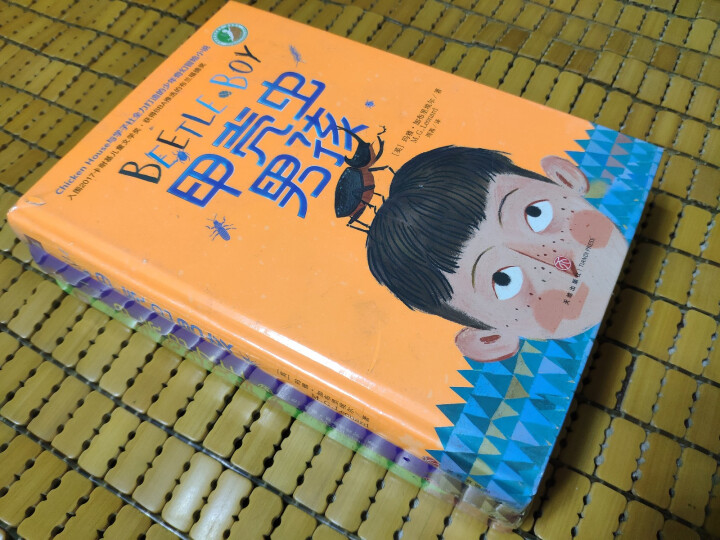 甲壳虫系列三部曲（被誉为“昆虫版的《哈利,波特》”比《变形记》更荒诞,比《哈利,波特》更现实！）怎么样，好用吗，口碑，心得，评价，试用报告,第7张