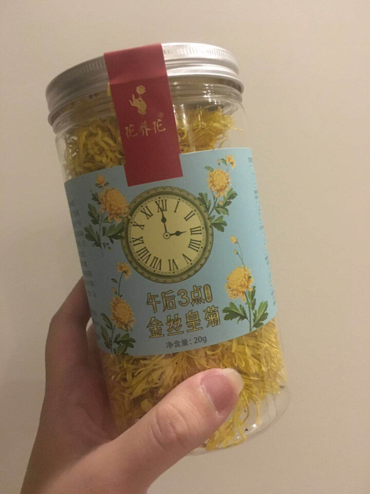 【买2送1再送水杯】花养花 金丝皇菊菊花茶去火菊花茶20g茗品春夏清火去热可搭配枸杞一朵一杯 金丝皇菊怎么样，好用吗，口碑，心得，评价，试用报告,第2张