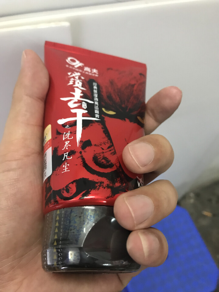 高夫经典保湿劲爽洁面膏120g（洗面奶男 补水保湿 护肤化妆品）怎么样，好用吗，口碑，心得，评价，试用报告,第4张