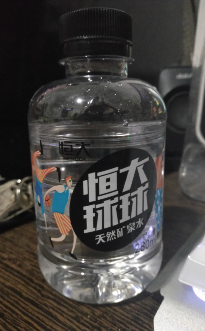 恒大 球球天然矿泉水小瓶 饮用水 瓶装水 情侣水 280ml*1瓶（样品不售卖）怎么样，好用吗，口碑，心得，评价，试用报告,第3张