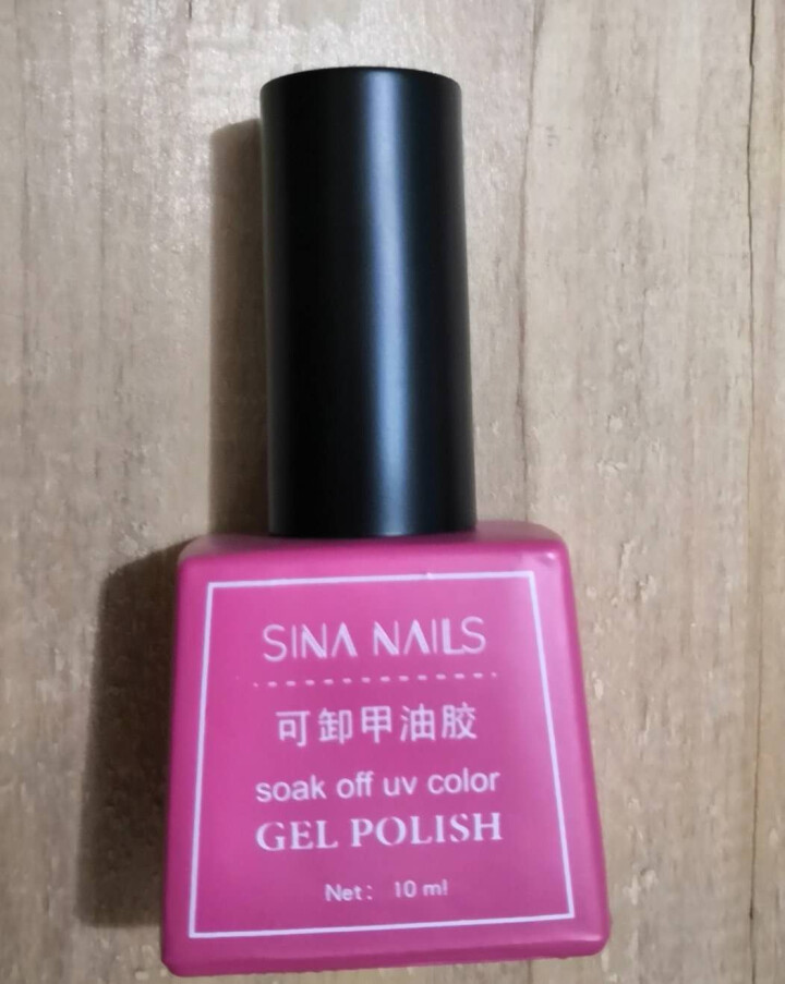 嬉娜（sinanails）健康红甲油胶透明健康色美甲裸色果冻胶裸粉色芭比指甲油女光疗胶 健康红（JKH,第3张