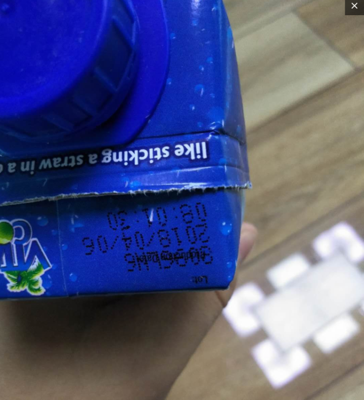 唯他可可（Vita Coco）天然椰子水进口NFC果汁饮料330ml*4瓶怎么样，好用吗，口碑，心得，评价，试用报告,第4张