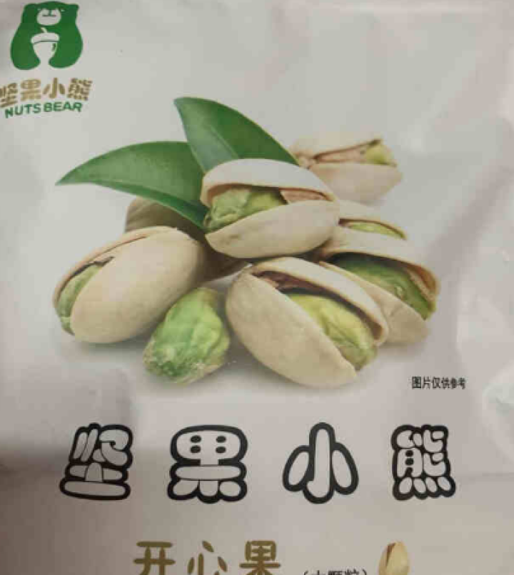 坚果小熊 开心果干果炒货休闲零食小吃孕妇儿童每日坚果 82g 一袋装怎么样，好用吗，口碑，心得，评价，试用报告,第2张