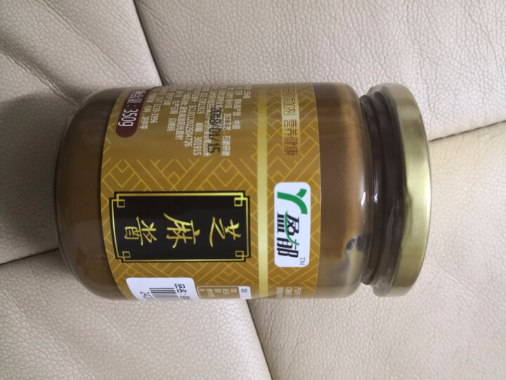 盈郁 芝麻酱350g 火锅蘸酱 凉拌菜芝麻酱 石磨芝麻酱 宝宝孕妇补钙芝麻酱 调味酱 350g芝麻酱怎么样，好用吗，口碑，心得，评价，试用报告,第4张