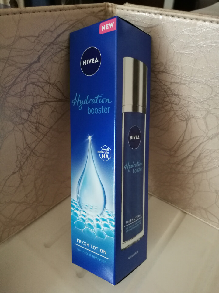 妮维雅(NIVEA)肌源水弹保湿清润乳75ml(女士乳液 补水保湿 有效锁水）怎么样，好用吗，口碑，心得，评价，试用报告,第2张