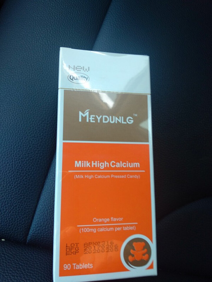 美敦力加（MEYDUNLG） 儿童钙片钙咀嚼片 乳钙 原装进口 多种口味可选 香橙味保质期到2020年2月份怎么样，好用吗，口碑，心得，评价，试用报告,第4张