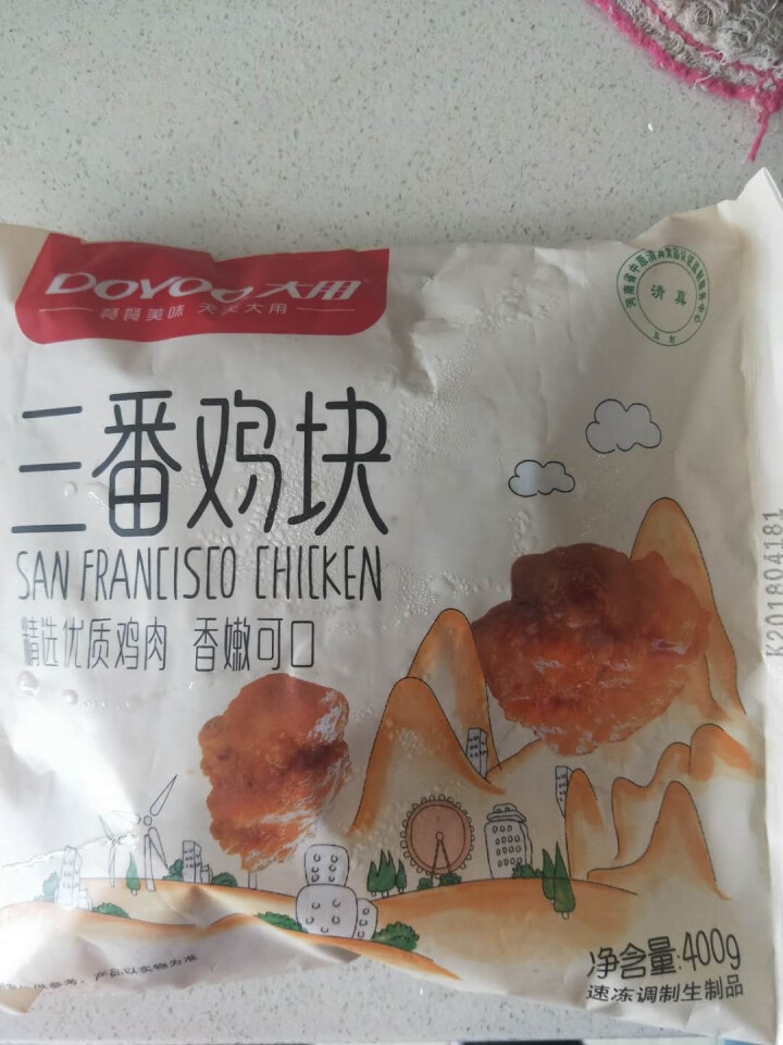 大用食品 三番鸡块 400g/袋 美式风味油炸鸡肉块 炸鸡块 休闲零食 速冻食品怎么样，好用吗，口碑，心得，评价，试用报告,第2张