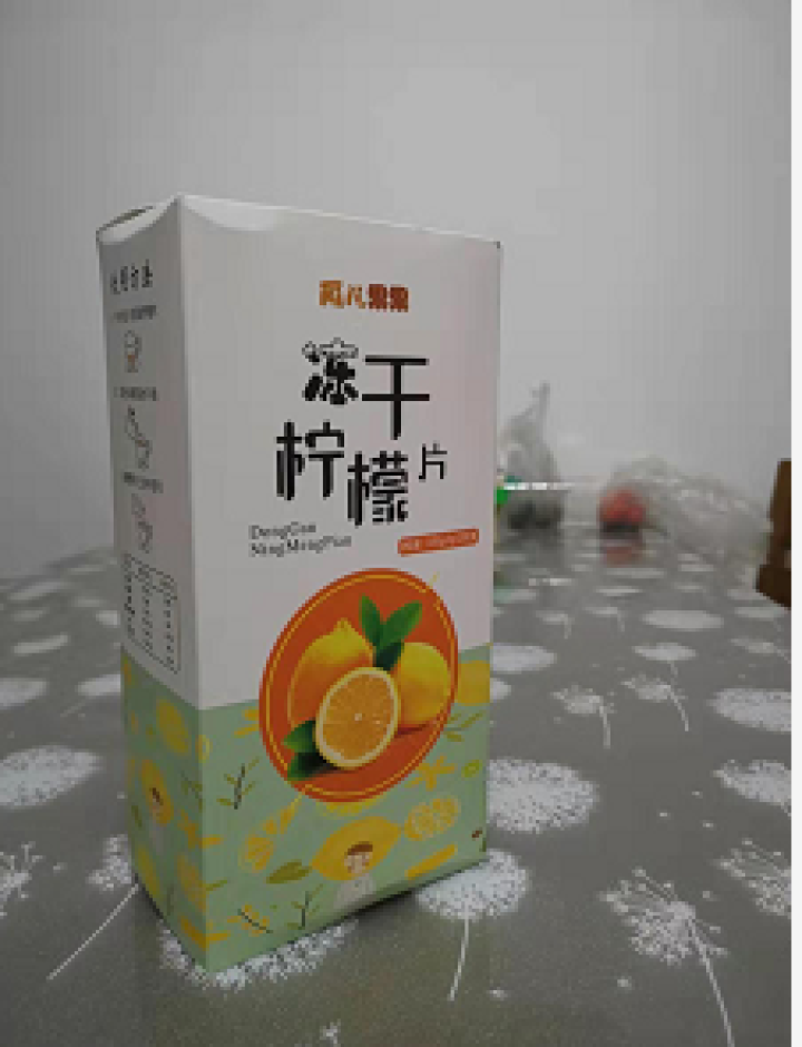 冻干蜂蜜柠檬片泡茶泡水干片 独立包装袋泡茶盒装 安岳柠檬无糖怎么样，好用吗，口碑，心得，评价，试用报告,第2张