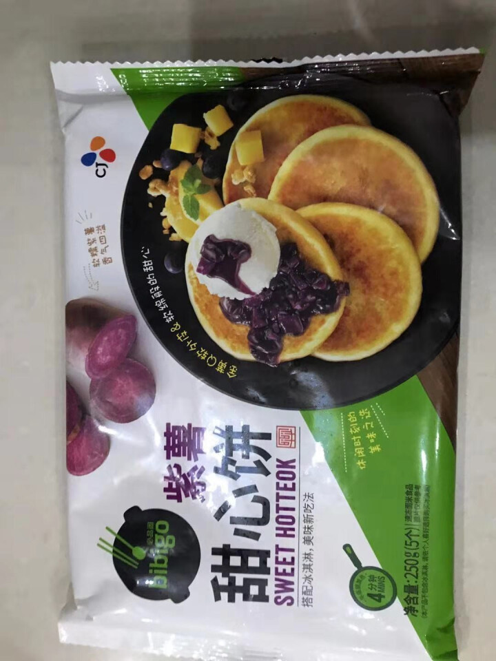 必品阁（bibigo）紫薯甜心饼250g（5只装、速冻食品、早餐食材）怎么样，好用吗，口碑，心得，评价，试用报告,第2张