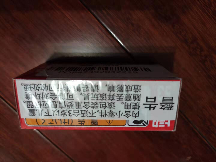 多美卡（TAKARA TOMY） 迷你合金小汽车儿童男孩玩具仿真车模出租车警车工程车跑车49,第4张