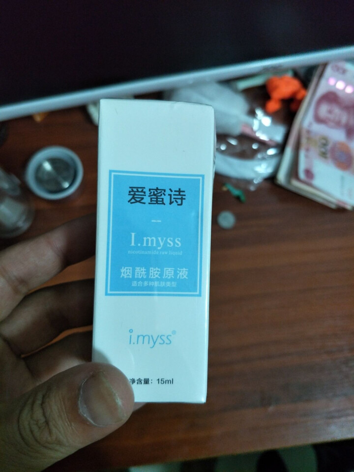 Imyss爱蜜诗 烟酰胺原液3%浓度面部精华液提亮肤色淡化痘印去黄美肤白暂 15ml怎么样，好用吗，口碑，心得，评价，试用报告,第2张