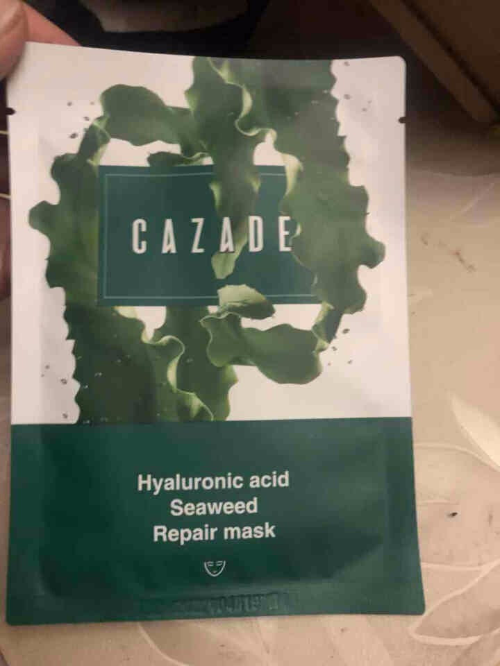 卡姿图（CAZADE）玻尿酸海藻润亮面膜15片海藻面膜贴 舒缓清爽 补水保湿弹润面膜贴 卡姿图玻尿酸海藻润亮面膜1片 体验装怎么样，好用吗，口碑，心得，评价，试,第2张