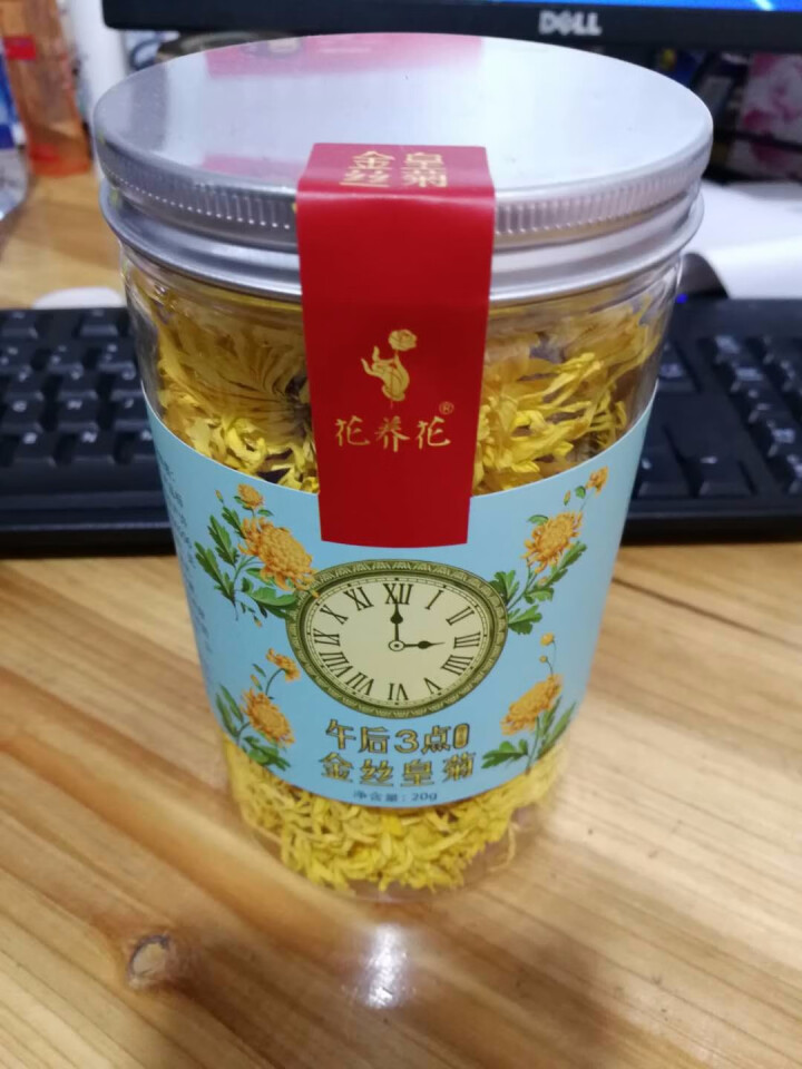 【买2送1再送水杯】花养花 金丝皇菊花茶去火菊花茶金丝黄菊茗品春夏清火去热可搭配枸杞一朵一杯 罐装20g怎么样，好用吗，口碑，心得，评价，试用报告,第2张