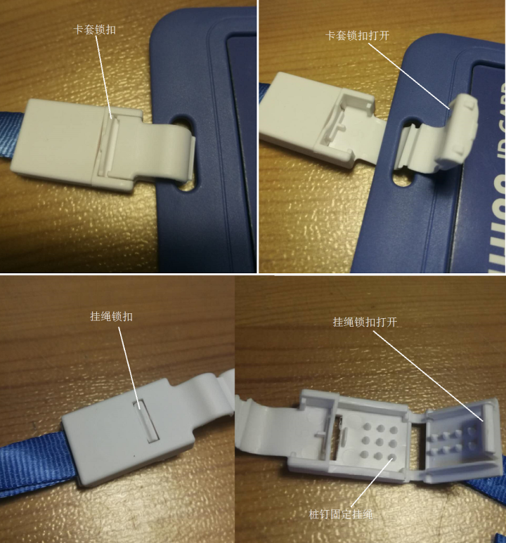 优和（UHOO） 商务证件卡套 竖式 6个卡套+6根挂绳/盒 员工胸牌厂牌工作证 灰蓝 灰蓝竖式卡套怎么样，好用吗，口碑，心得，评价，试用报告,第3张