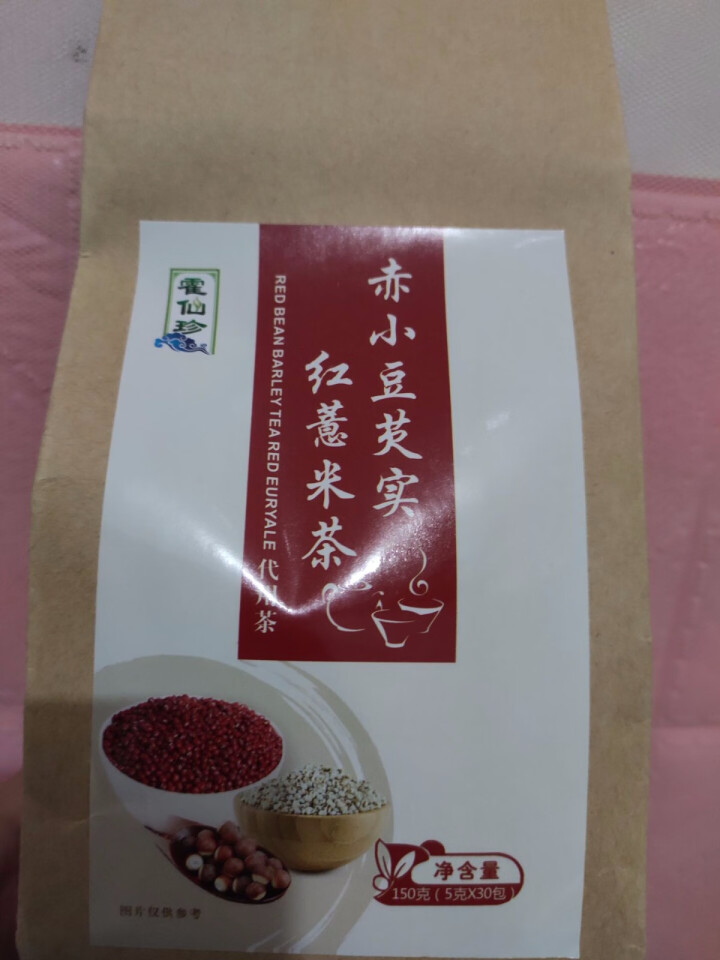 霍仙珍红豆薏米茶祛湿茶除口气去湿茶养生茶芡实茶赤小豆除湿茶薏仁苦荞大麦茶蒲公英根去湿气泡水喝的袋泡茶 单袋装怎么样，好用吗，口碑，心得，评价，试用报告,第2张